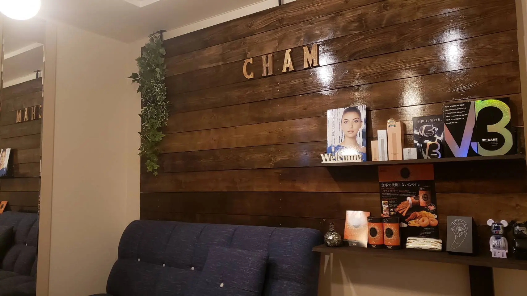 y's salon CHAMの内観・外観1