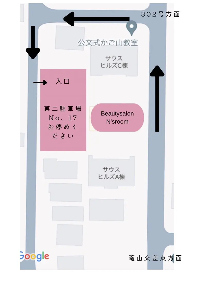 n’s roomの内観・外観2