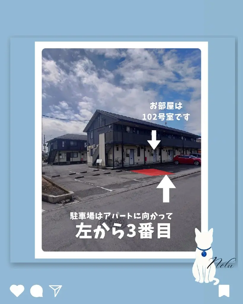 脱毛サロン Nélu/ネル🐈‍⬛⁡🐾〜美しく眠る肌〜の内観・外観1