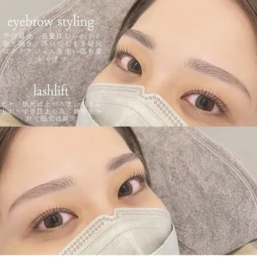 eyelash tillの内観・外観3