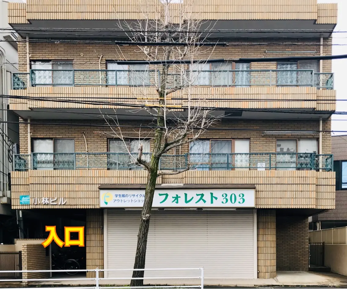 Tiara<ティアラ>の内観・外観2