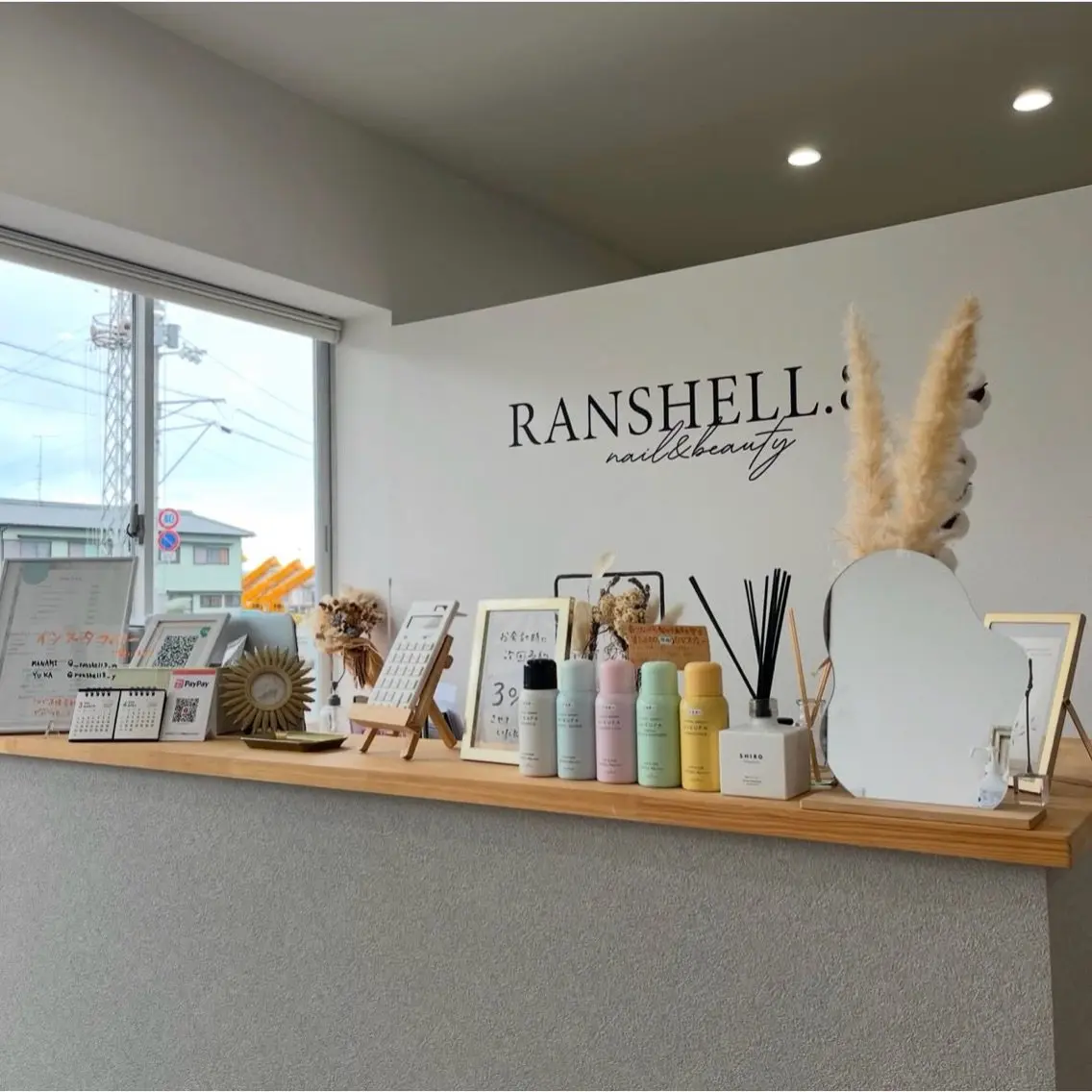 Ranshell.8の内観・外観1