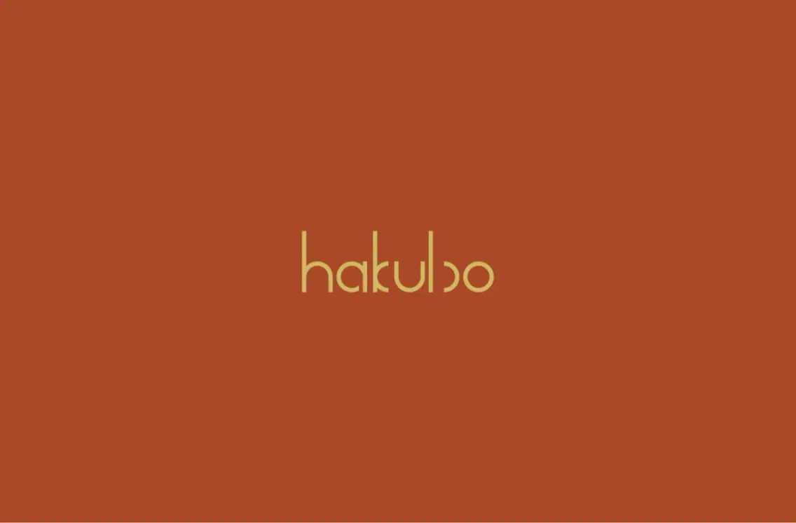hakuboの内観・外観3