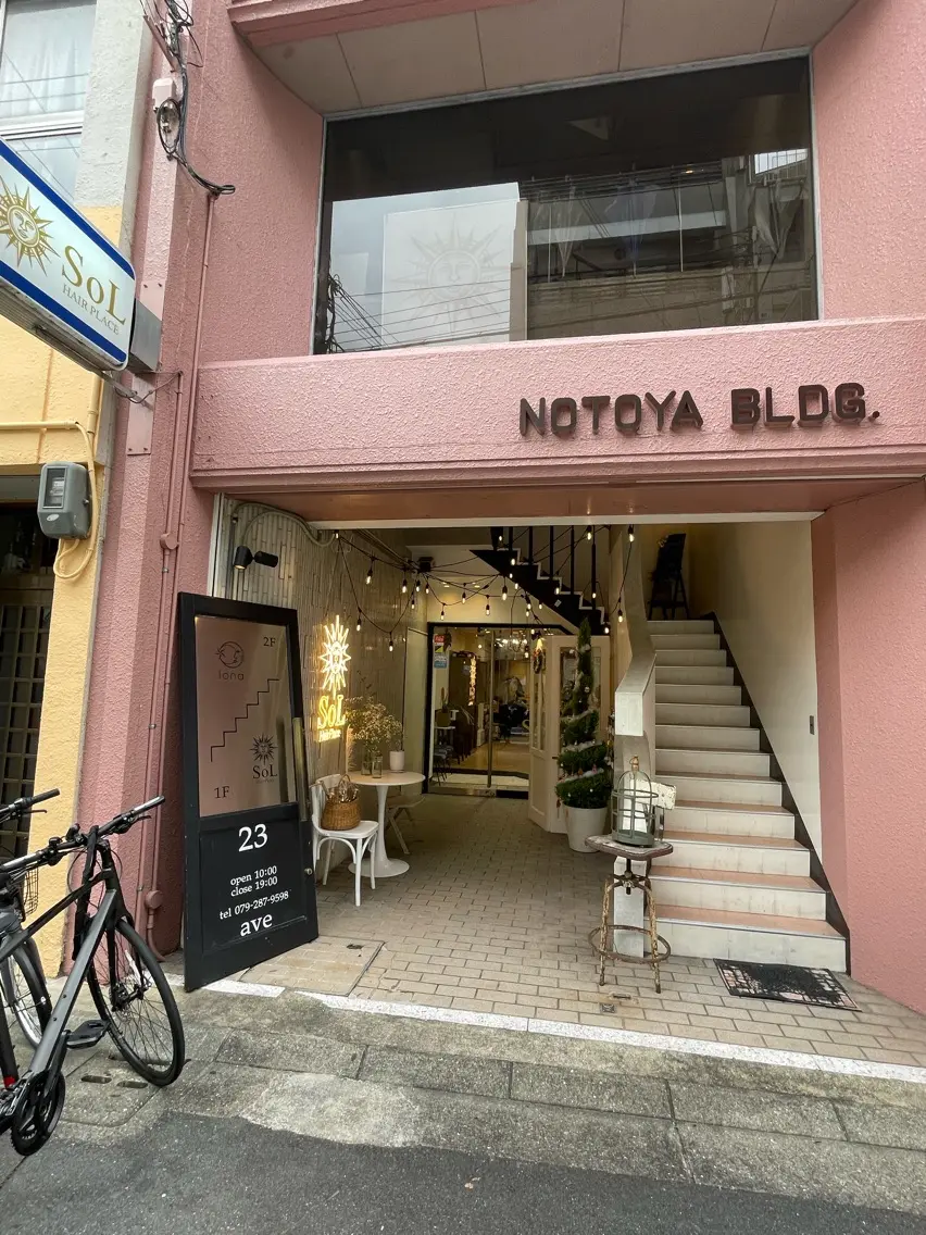 HairPlace SoLの内観・外観1
