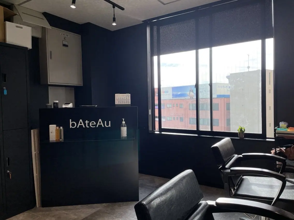 bAteAuの内観・外観1