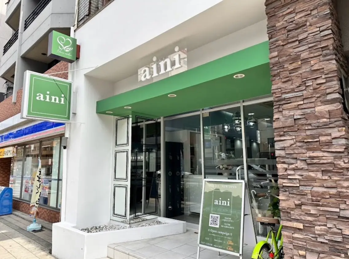 aini大阪上本町店の内観・外観1