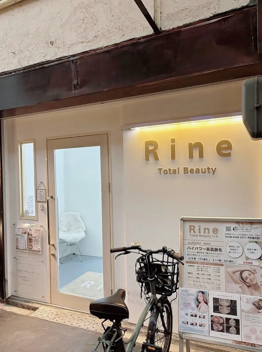 フェイシャルサロンRineの内観・外観1