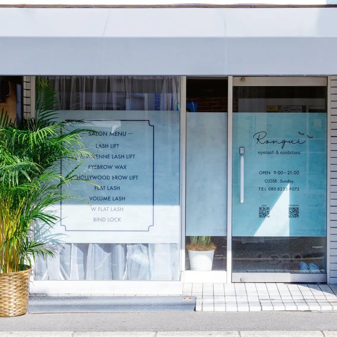 eyelash salon Ronguiの内観・外観2