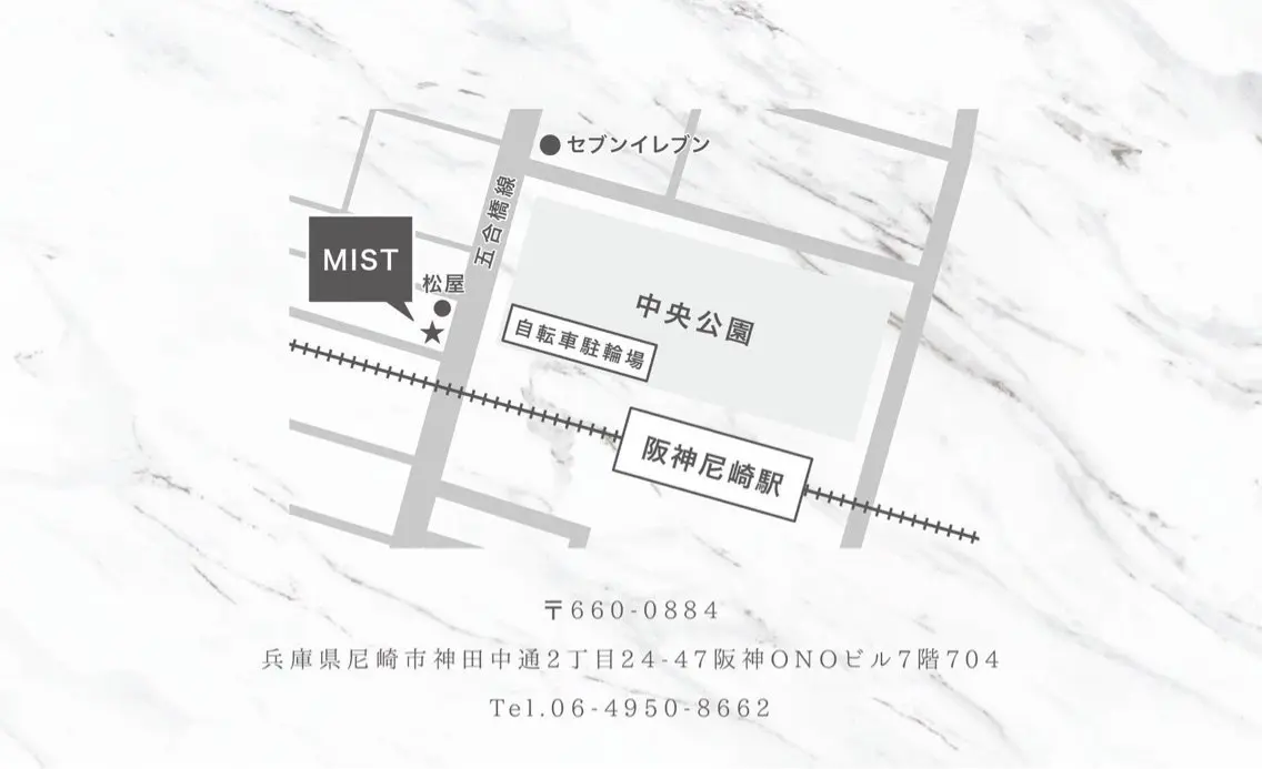MISTの内観・外観3