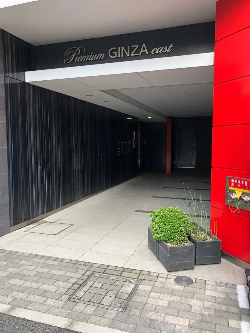 ロイヤルラウンジ銀座店の内観・外観3