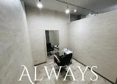 Alwaysの内観・外観1