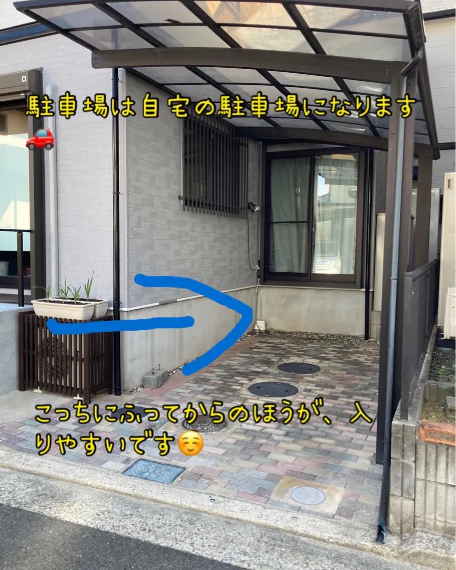 Hair Room Leaの内観・外観3