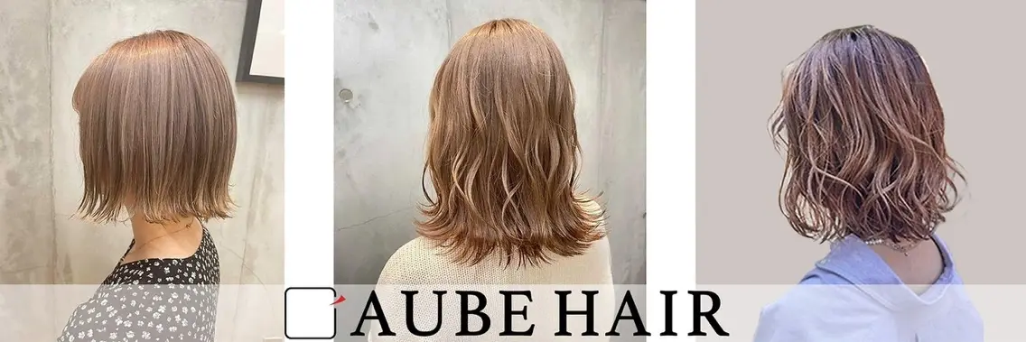 AUBE HAIR Sunny宇都宮の内観・外観3