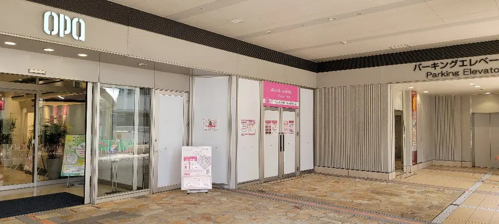 エクシアホワイト旭橋店の内観・外観3