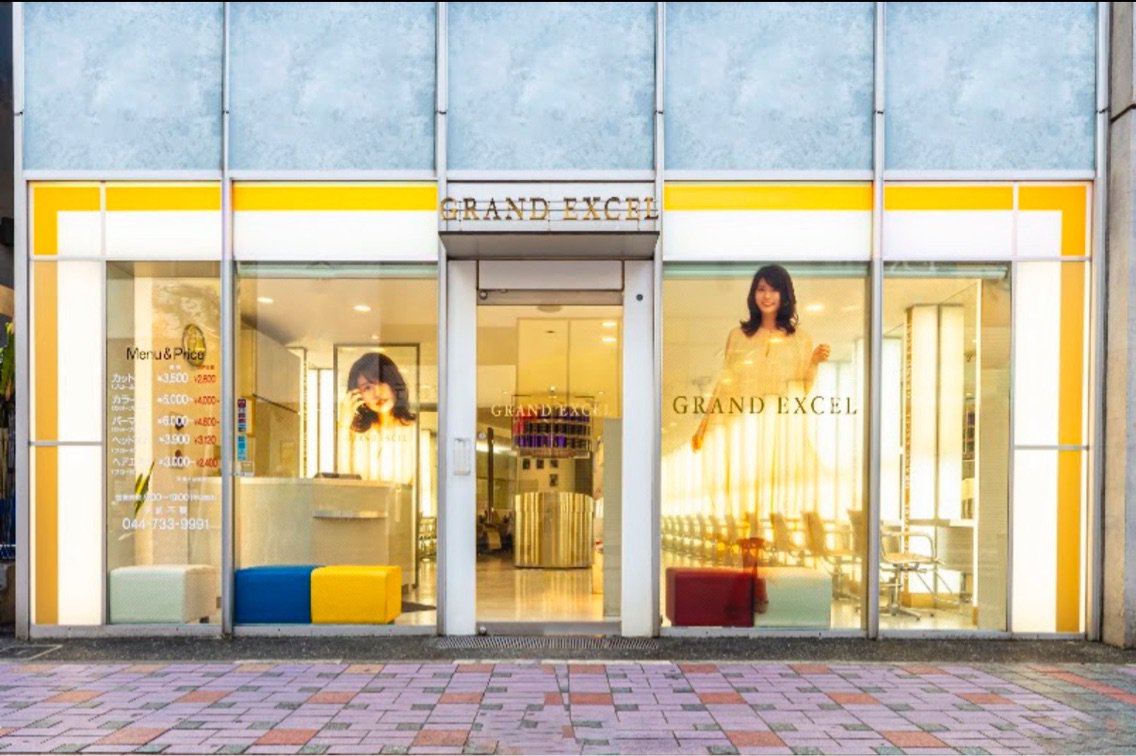 GRAND EXCELの内観・外観1