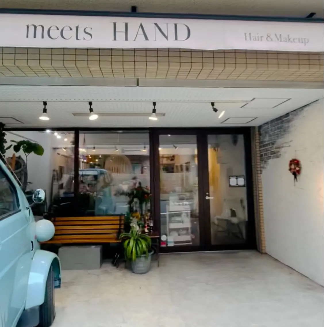 meetsHANDの内観・外観3