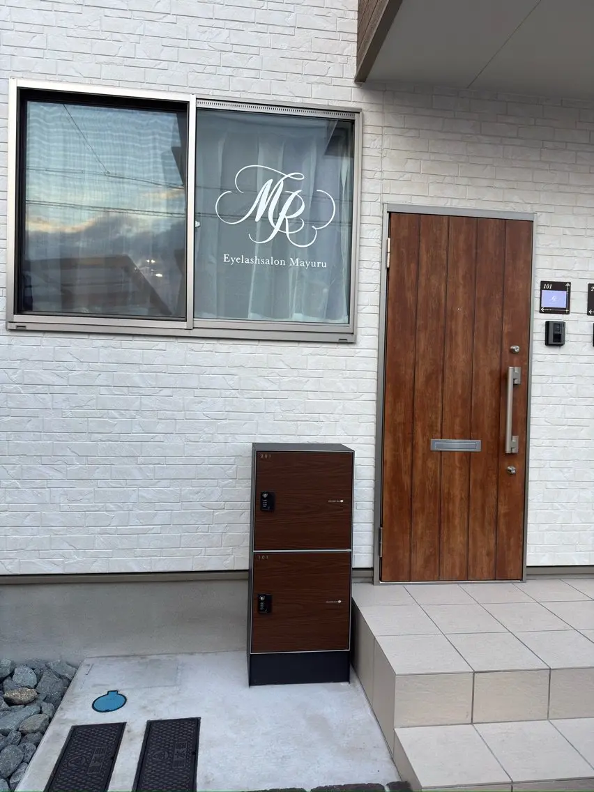 Eyelashsalon   Mayuruの内観・外観2