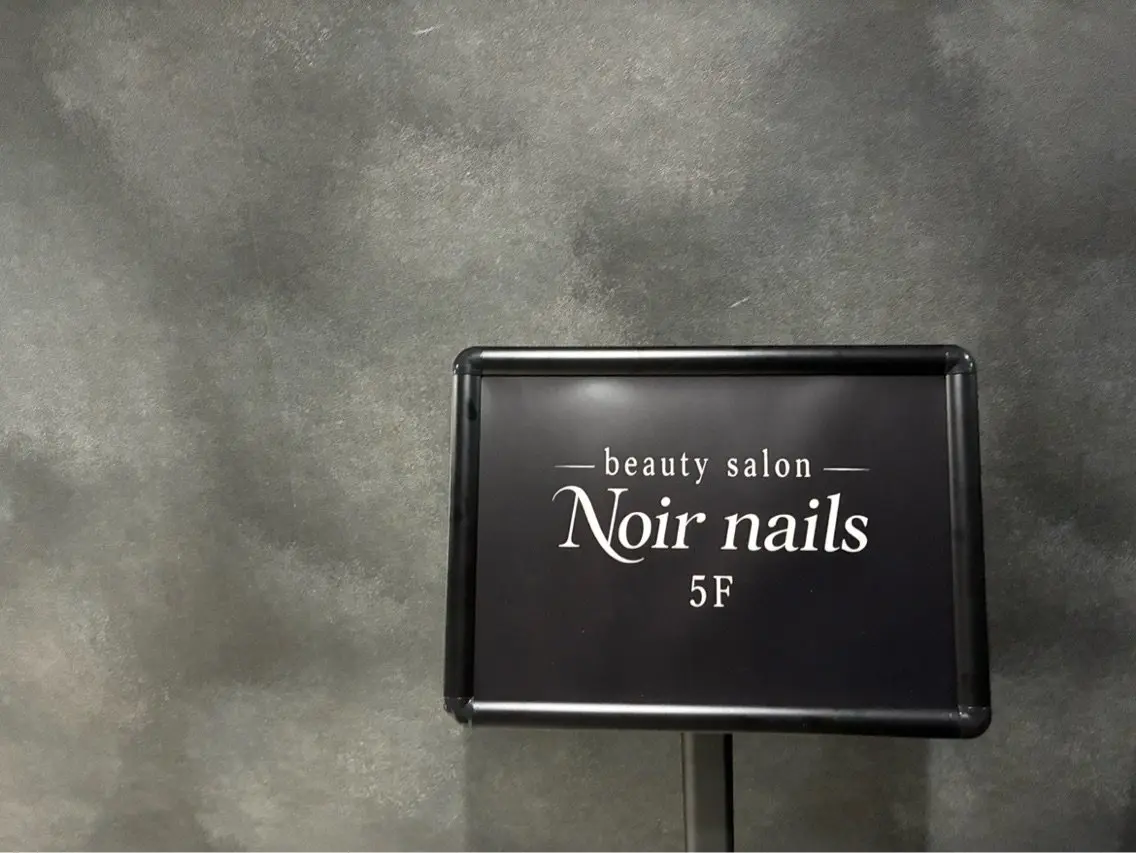 Noir nailsの内観・外観2