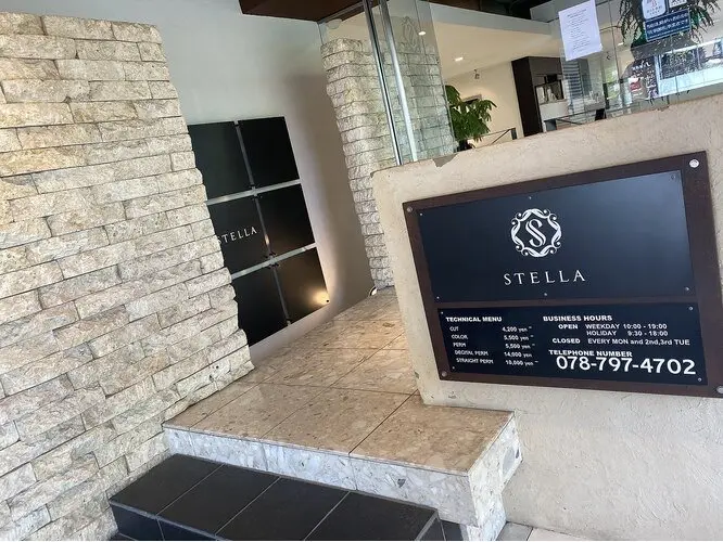 STELLA L'ovestの内観・外観1