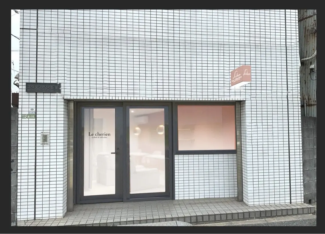 nail＆eyelash salon Le cherienの内観・外観2