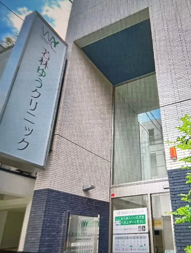 miki.s.nail roomの内観・外観1