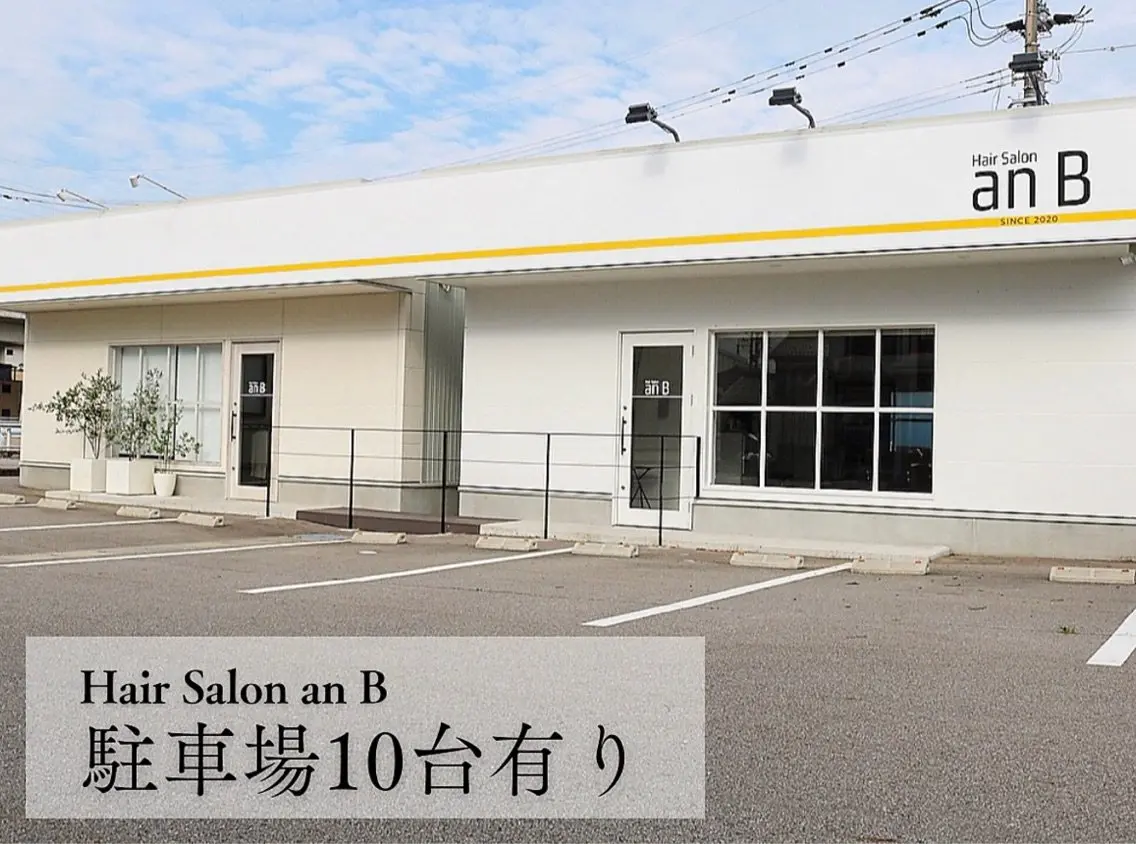 Hair Salon an Bの内観・外観3