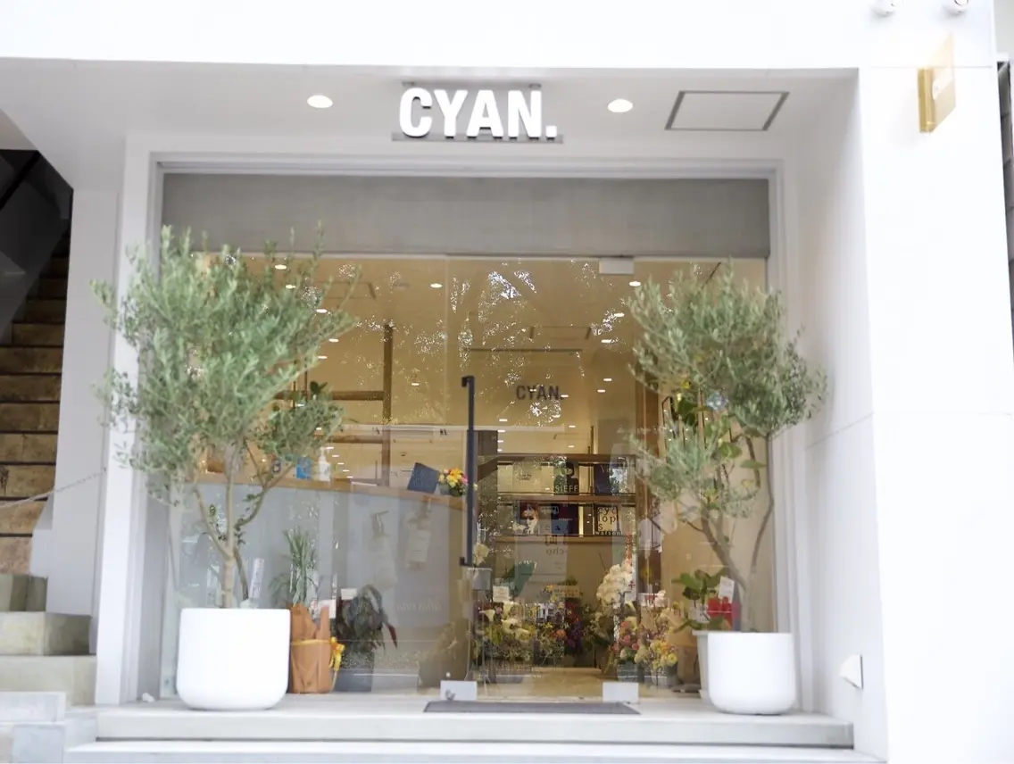 CYAN. 矢場町店の内観・外観1