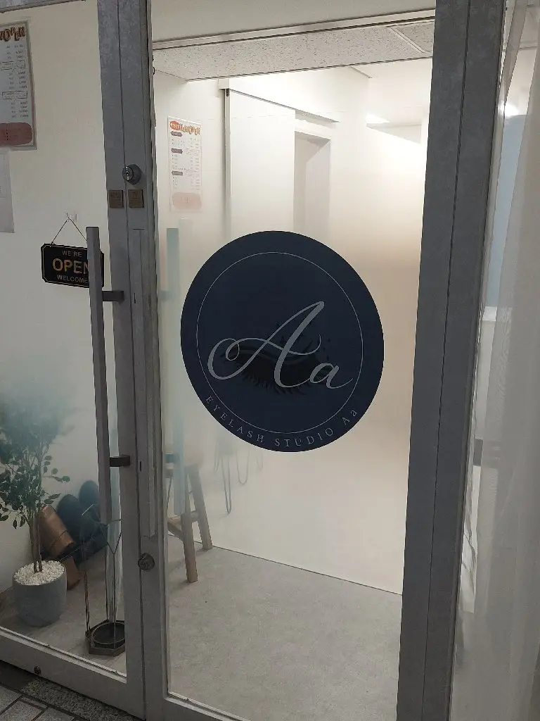 eyelash studio Aaの内観・外観1