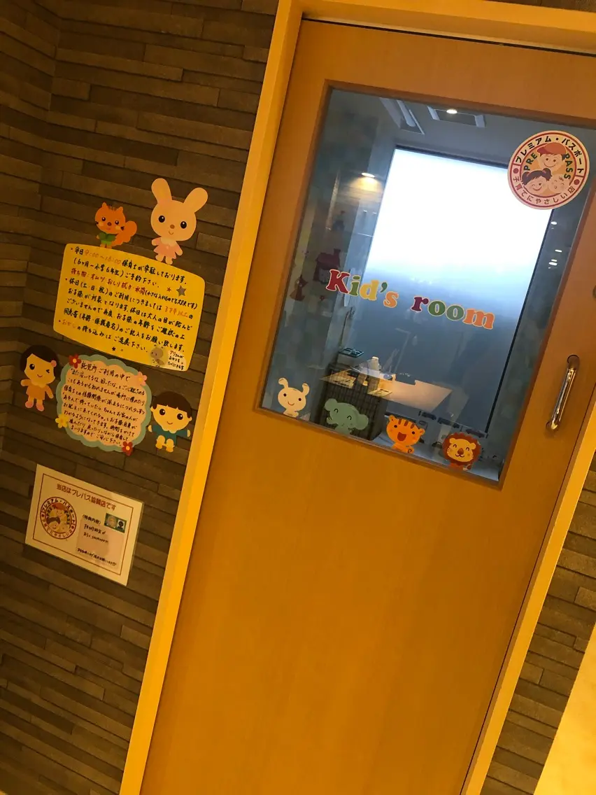 A 間明店の内観・外観2