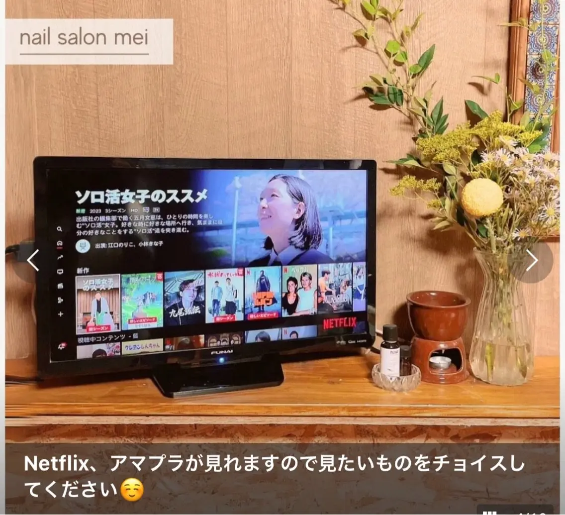nail salon meiの内観・外観2
