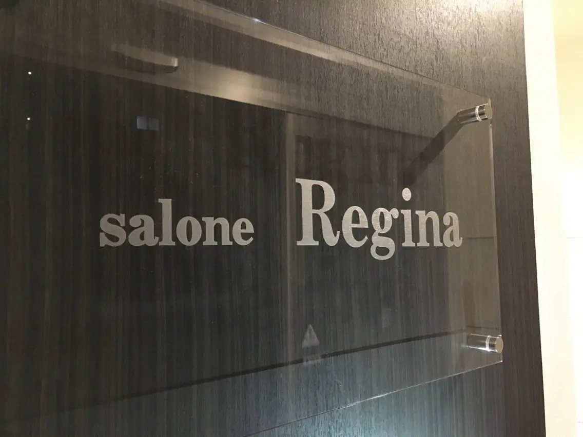 salone Reginaの内観・外観2