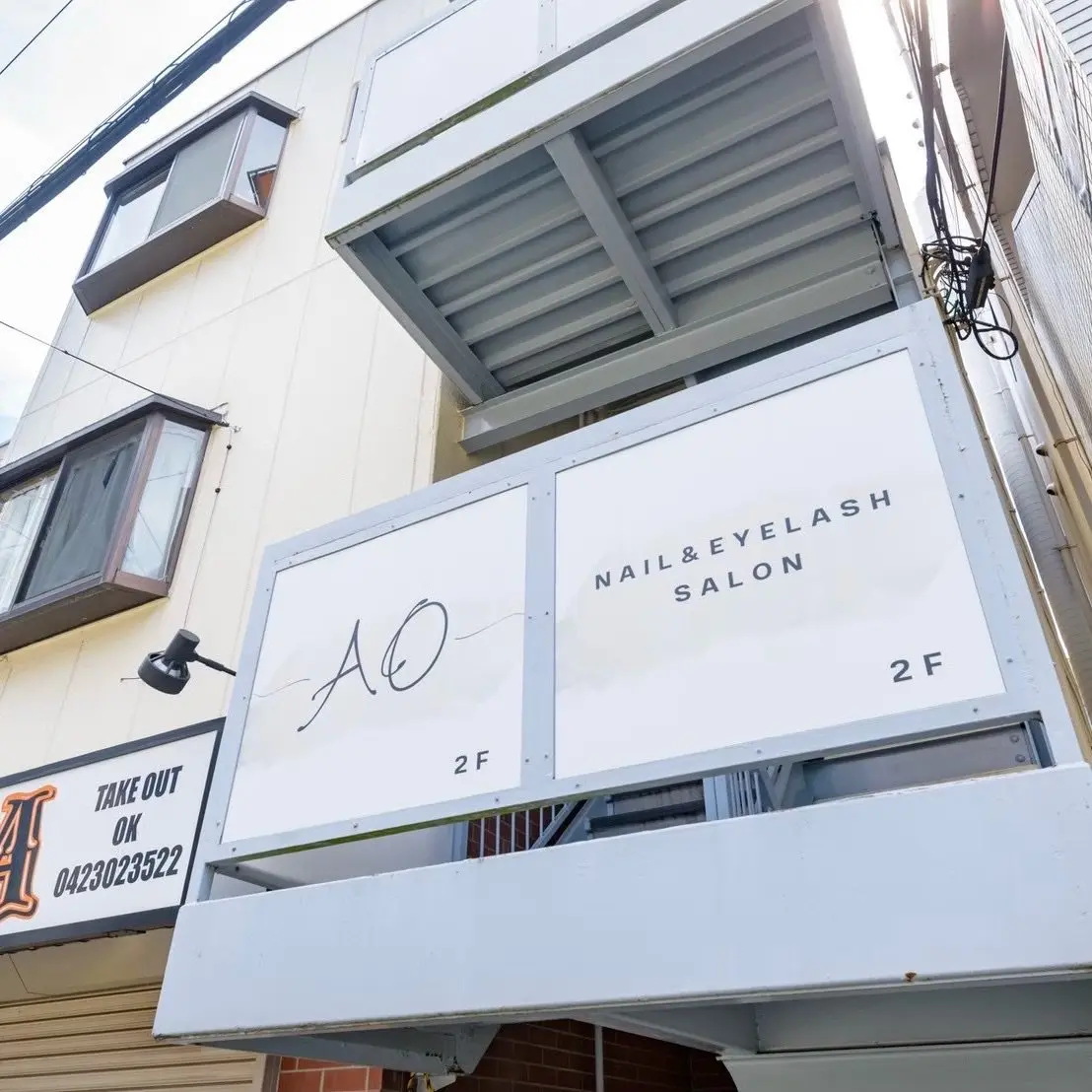 AO(アオ)の内観・外観2