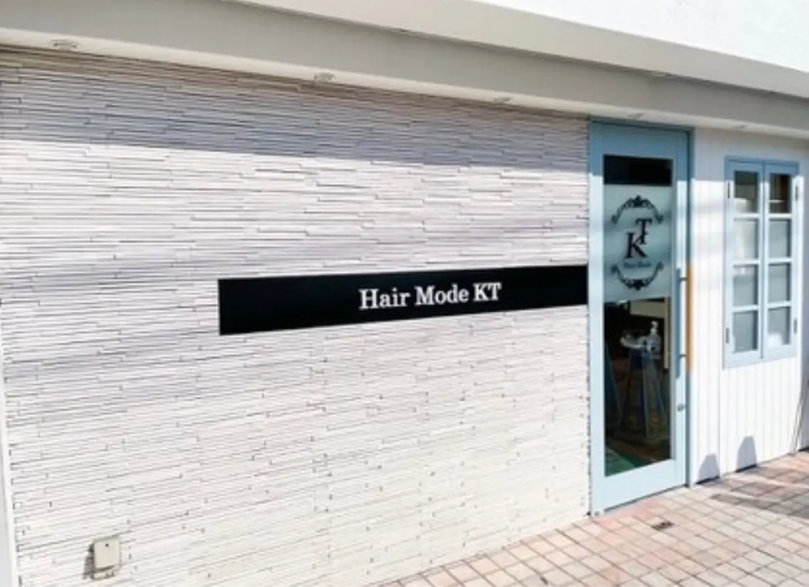 ヘアモードKT石橋店の内観・外観1
