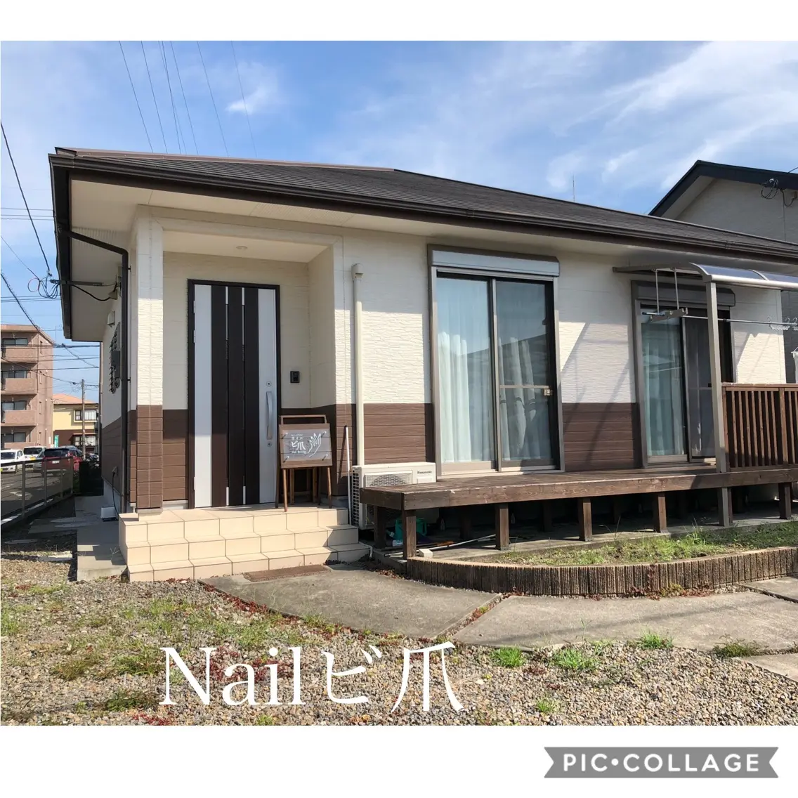 Nailビ爪の内観・外観1