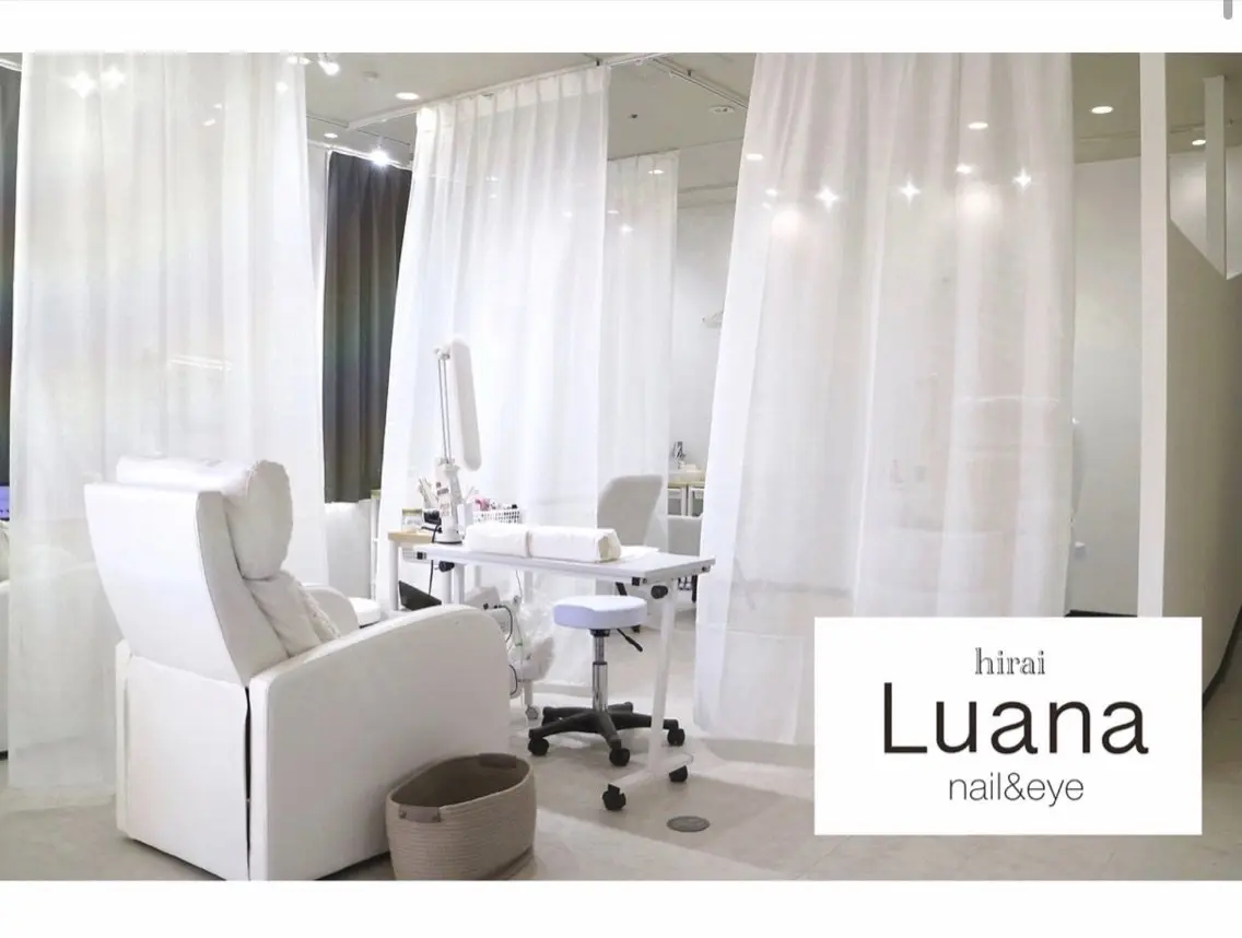 Luana nail&eye 平井の内観・外観1