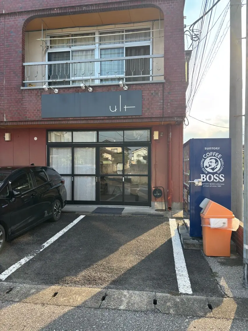 ultの内観・外観1