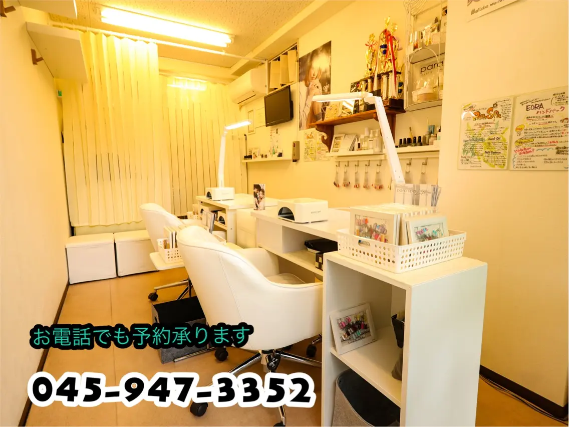N-modeの内観・外観3