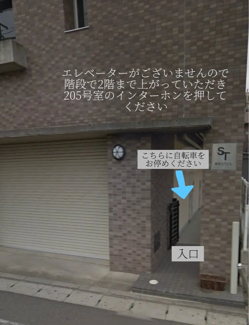 Me timeの内観・外観2