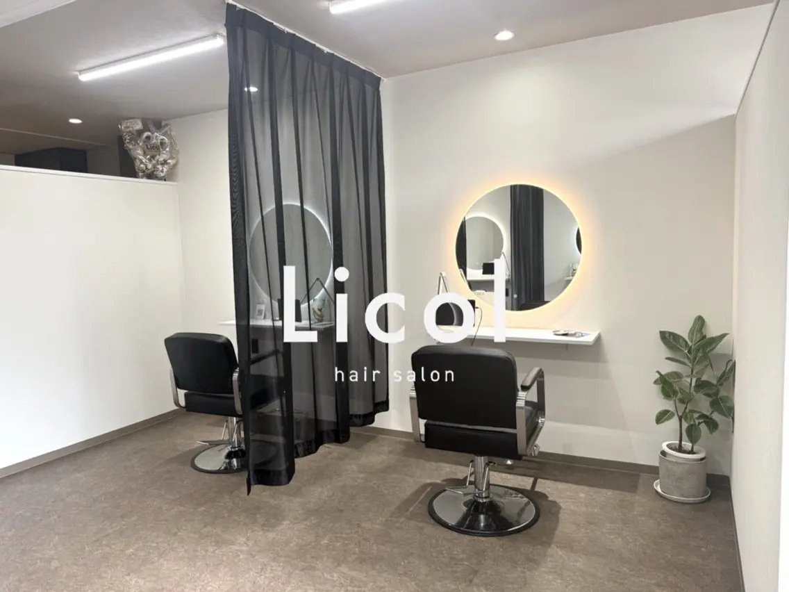 Licol【リコル】の内観・外観3