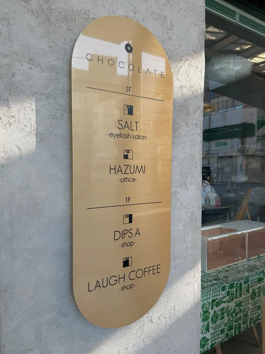 saltの内観・外観2