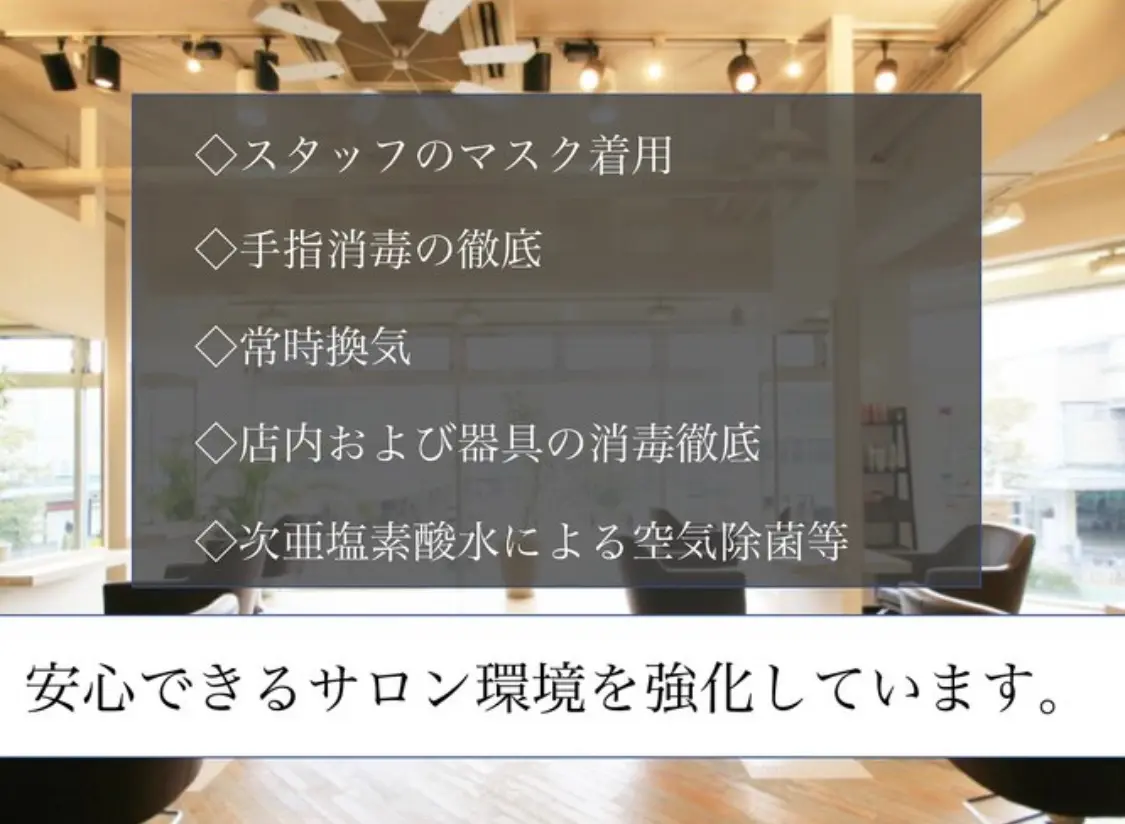 float 小阪店【フロート】の内観・外観3