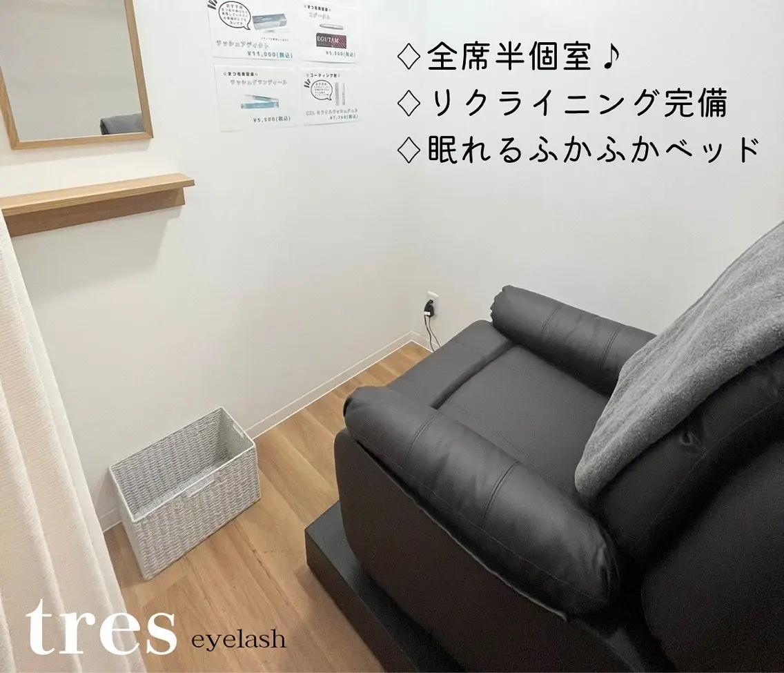 tres豊科店の内観・外観2