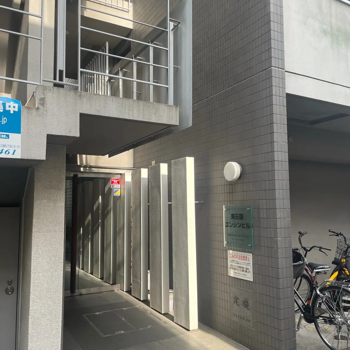 Lianの内観・外観2