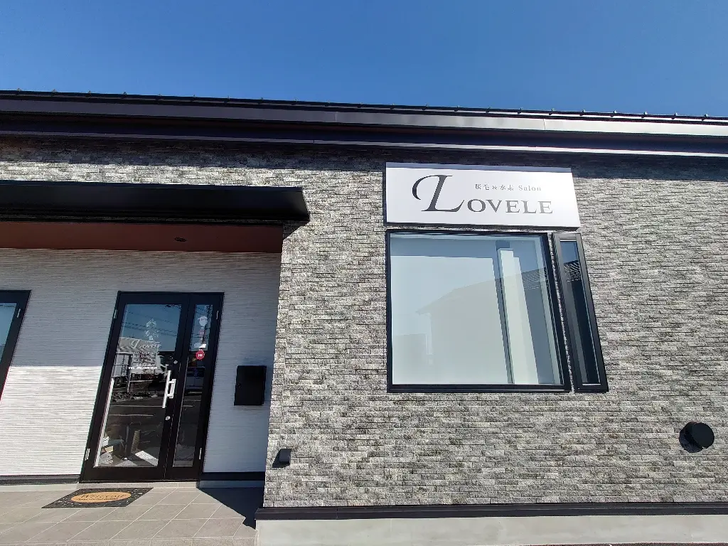 脱毛＆水素 Salon Loveleの内観・外観1