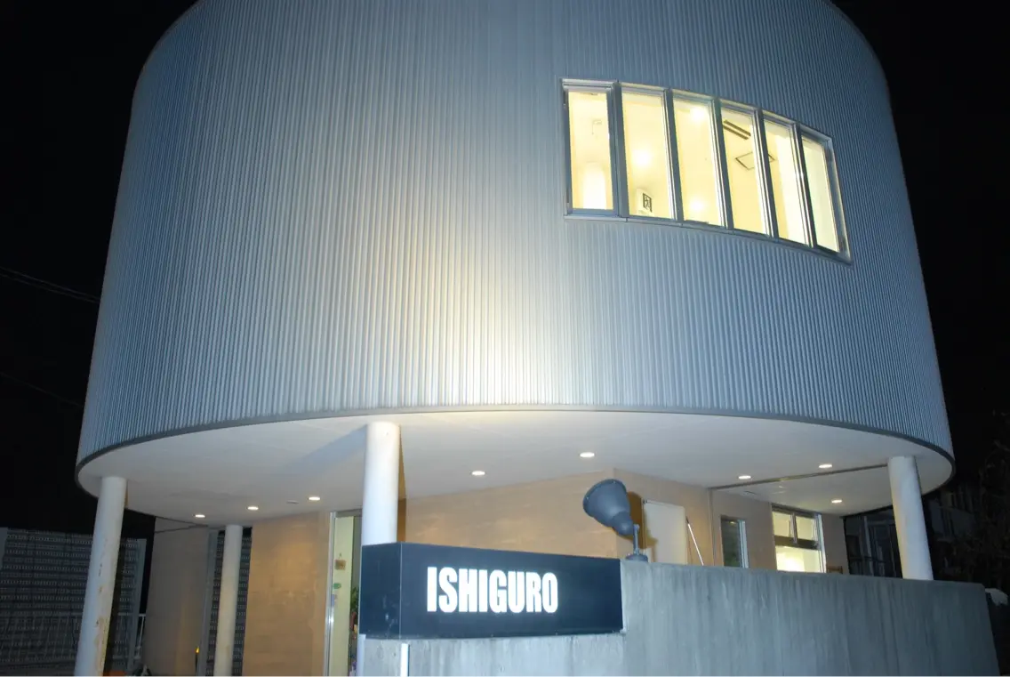 ISHIGUROの内観・外観1