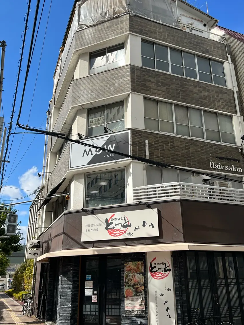 mow hairの内観・外観1