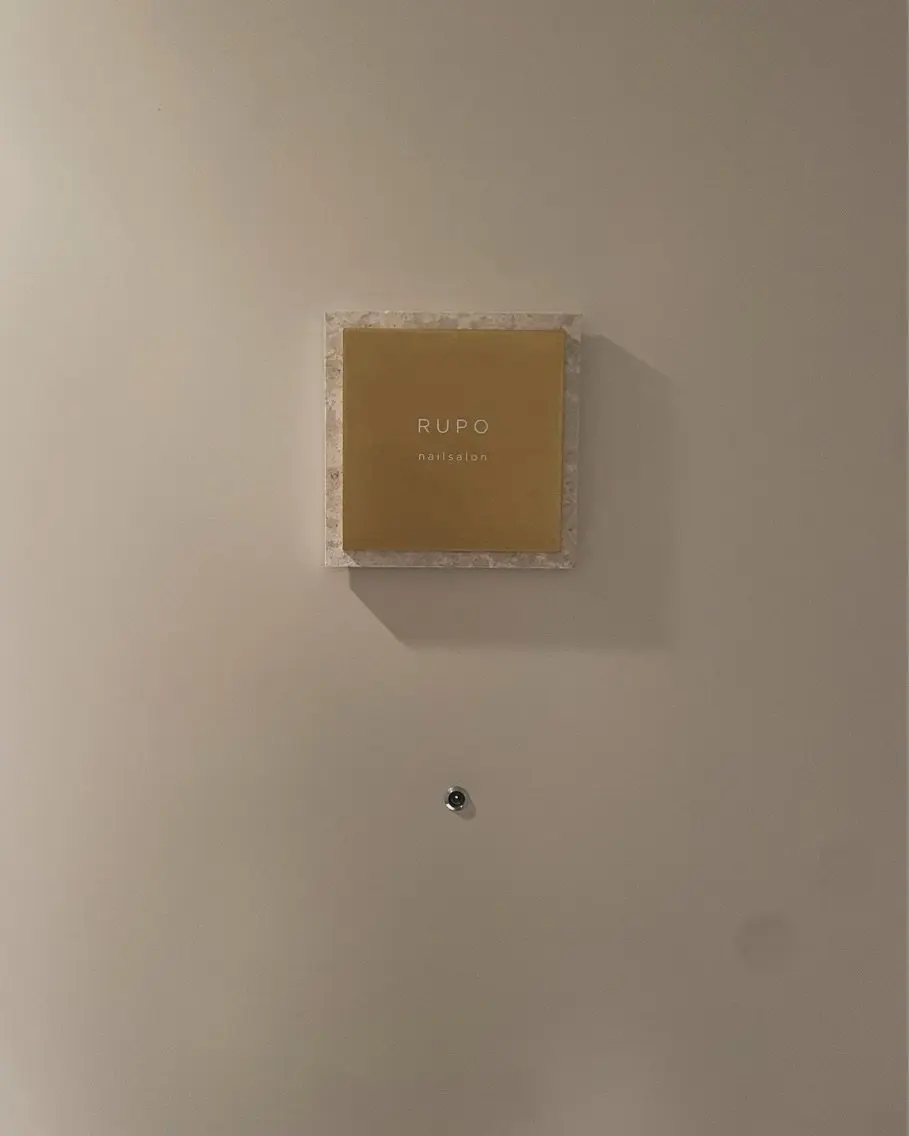 RUPO nail salonの内観・外観3