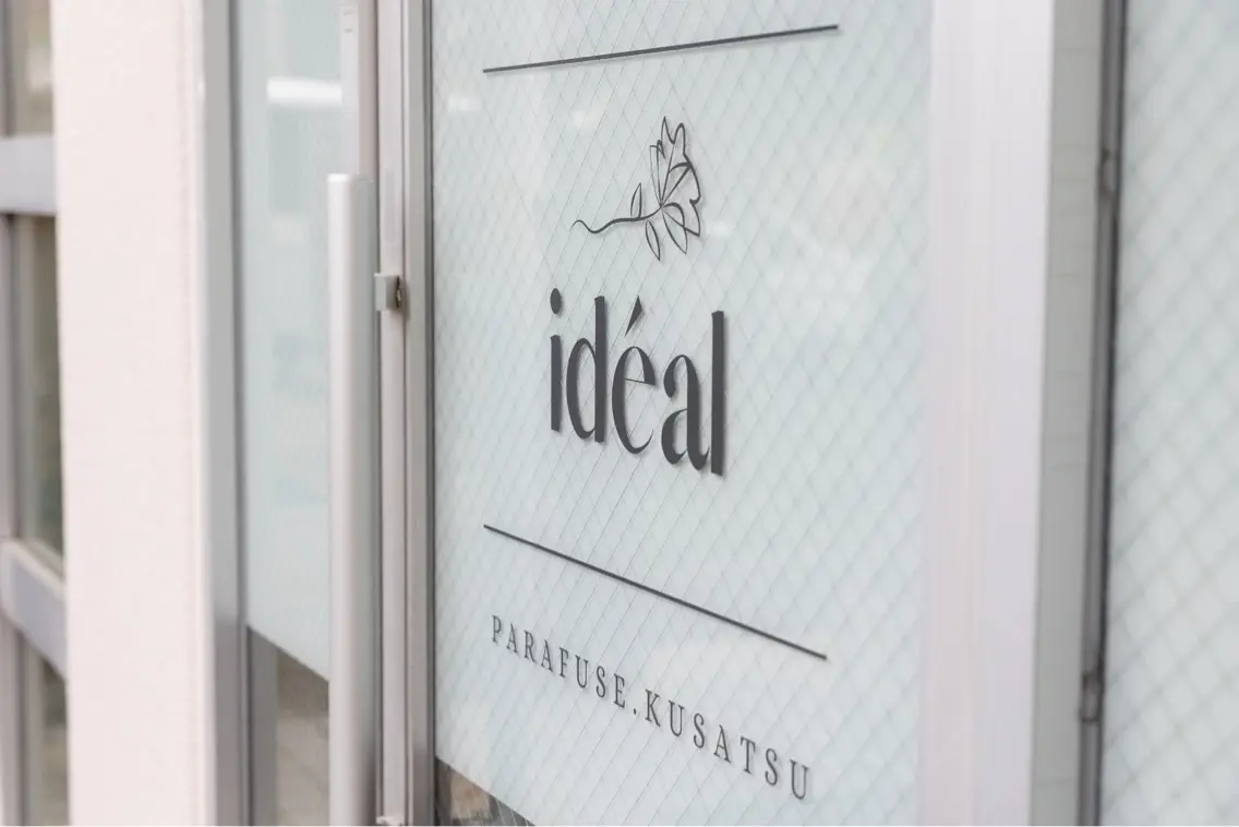 idéal（イデアル）の内観・外観1