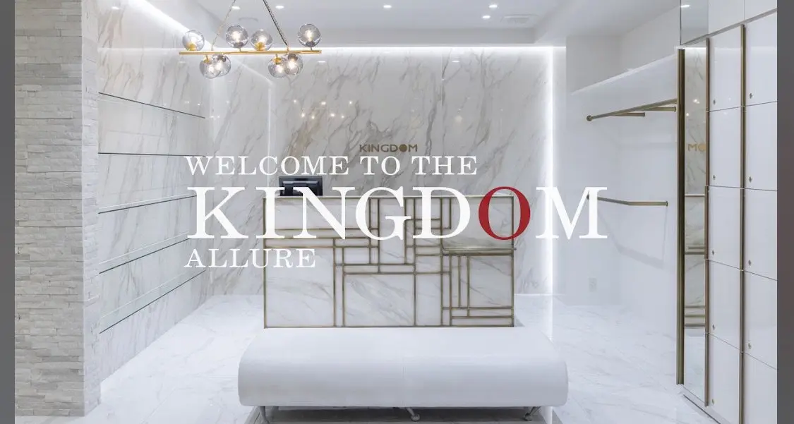 KINGDOM ALLUREの内観・外観1