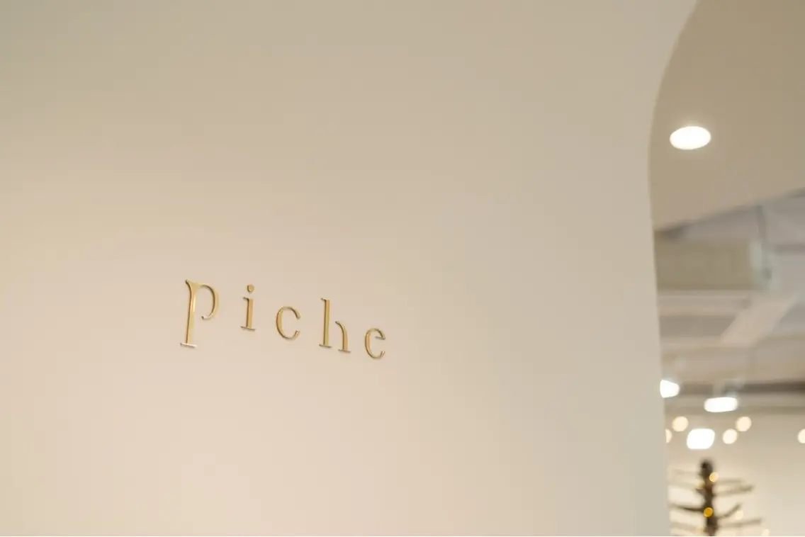 ピシェ ヘア デザイン Piche hair designの内観・外観1